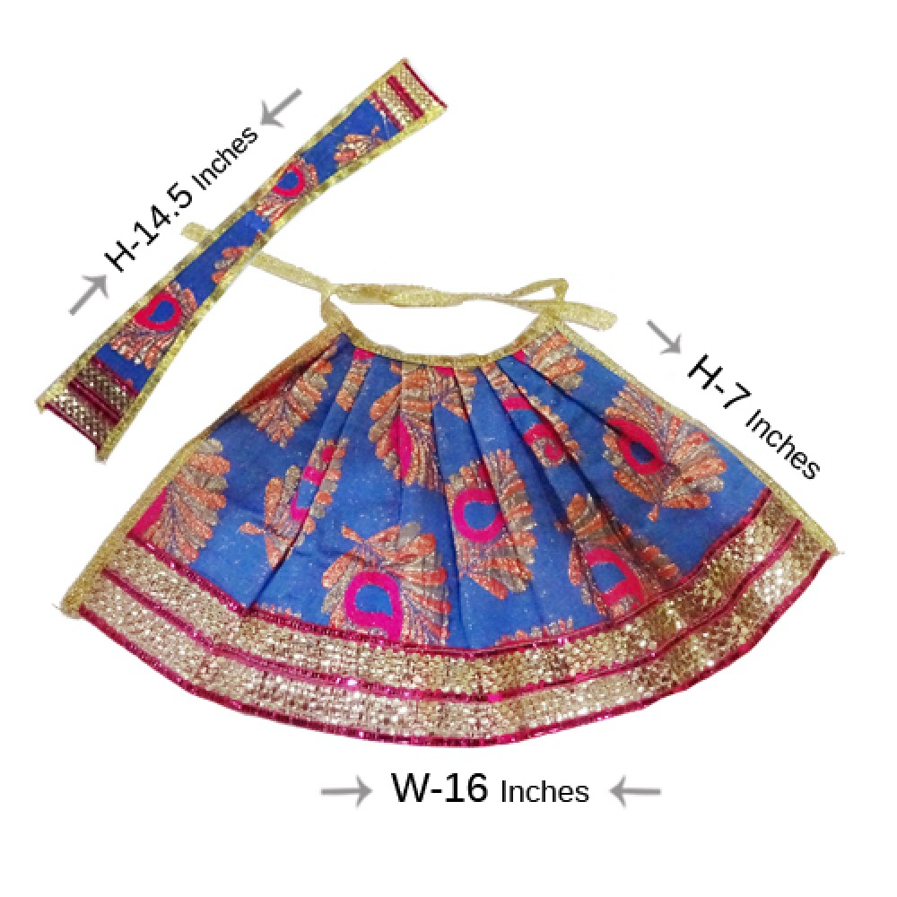 Ammavari Vastralu(Blue Colour) Ammavari Vastralu(Blue Colour)